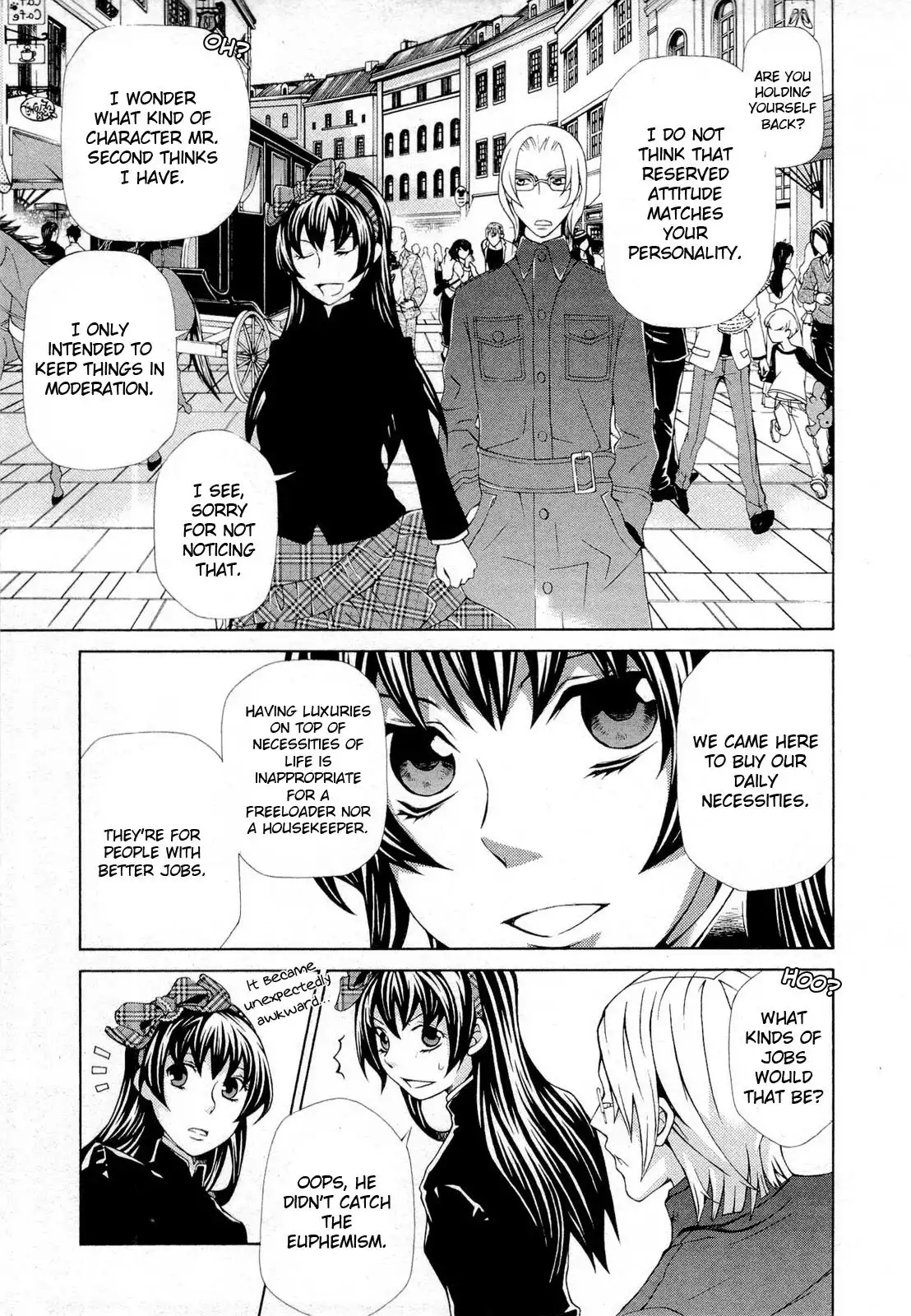 Hatenkou Yuugi Chapter 95 5